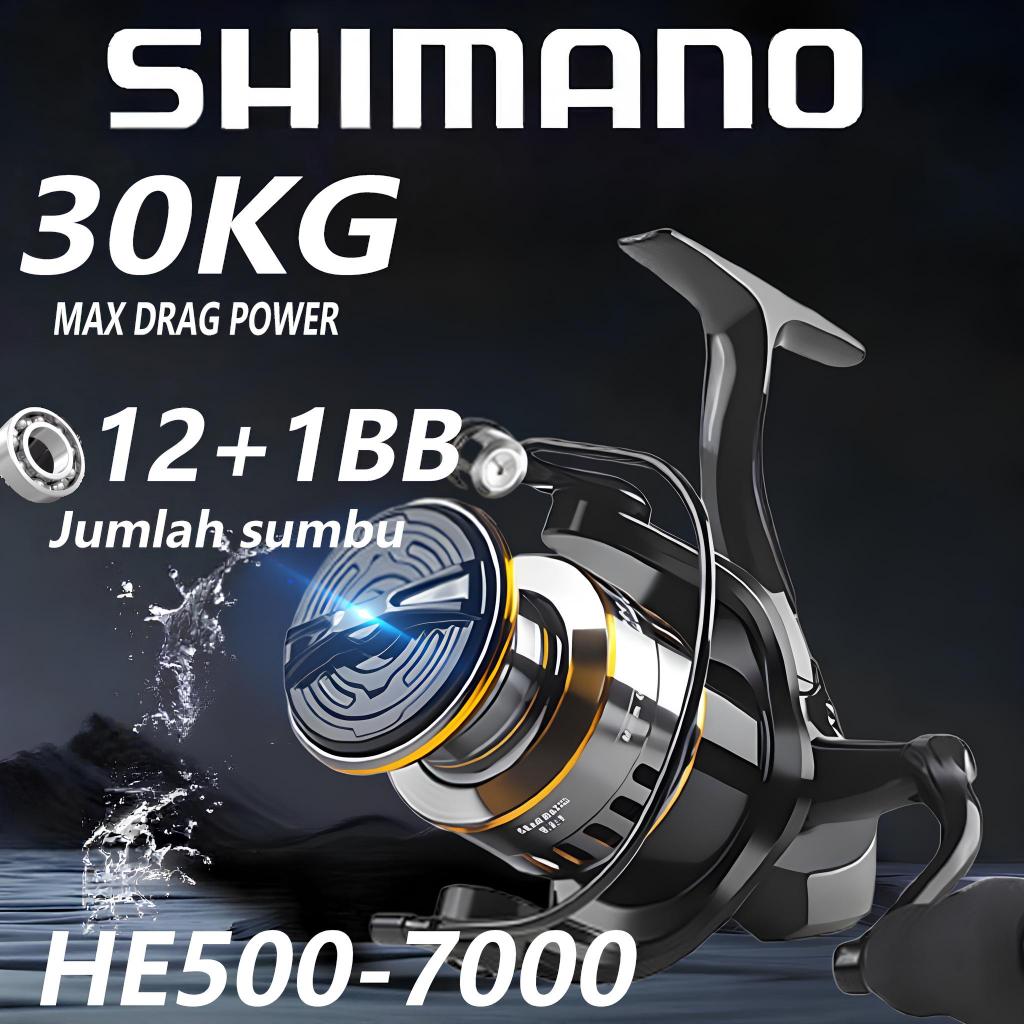 รอกสปินนิ่ง รอกตกปลา HE500-7000 อัตราทดเกียร์ 5.2:1 แรงลากสูง 50kg ใช้งานง่ายน้ำหนักเบา แข็งแรง