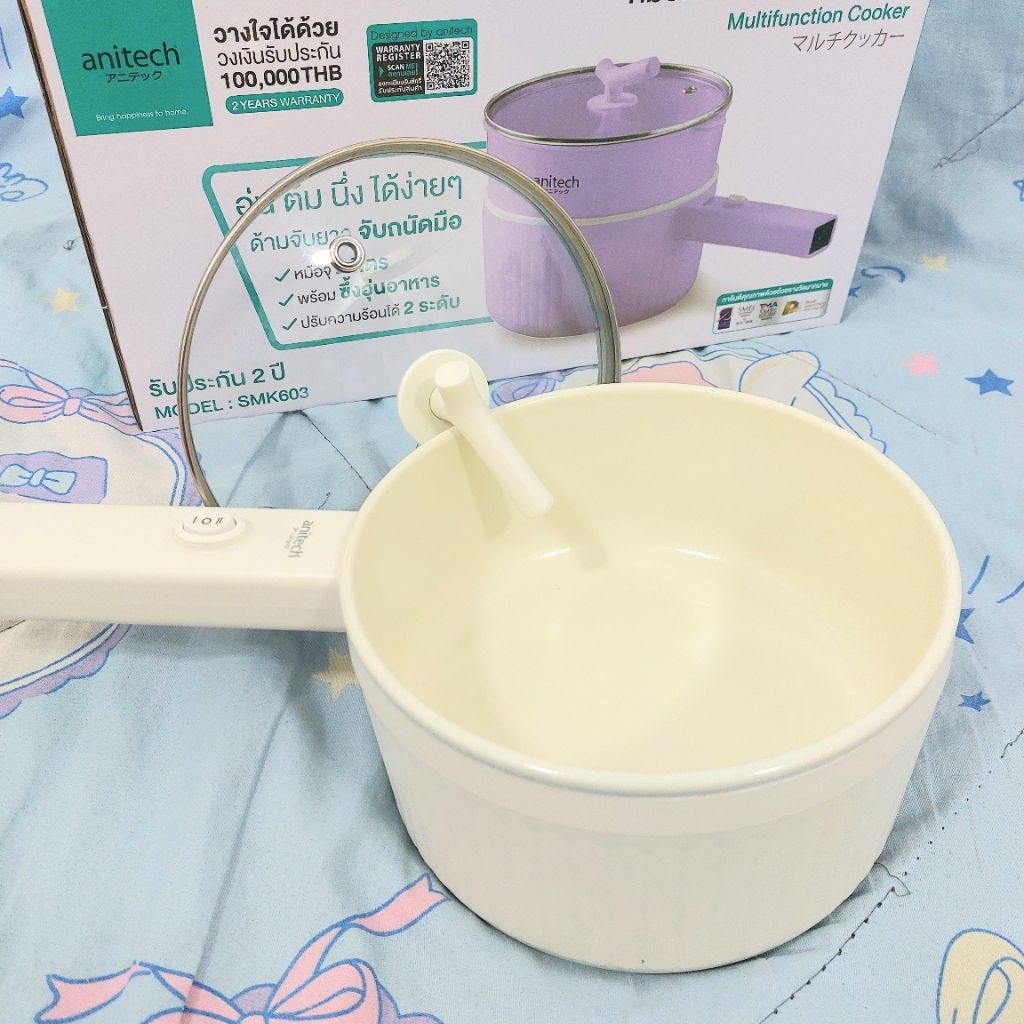 หม้อต้มไฟฟ้าอเนกประสงค์ ความจุ 2 ลิตร anitech