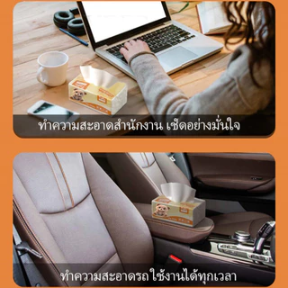 [ 40ห่อ ] BANPHAI orange color GB/T 20808 ดีลักซ์ คอมฟอร์ท กระดาษทิชชู่ หนา 4 ชั้น 400 แผ่น