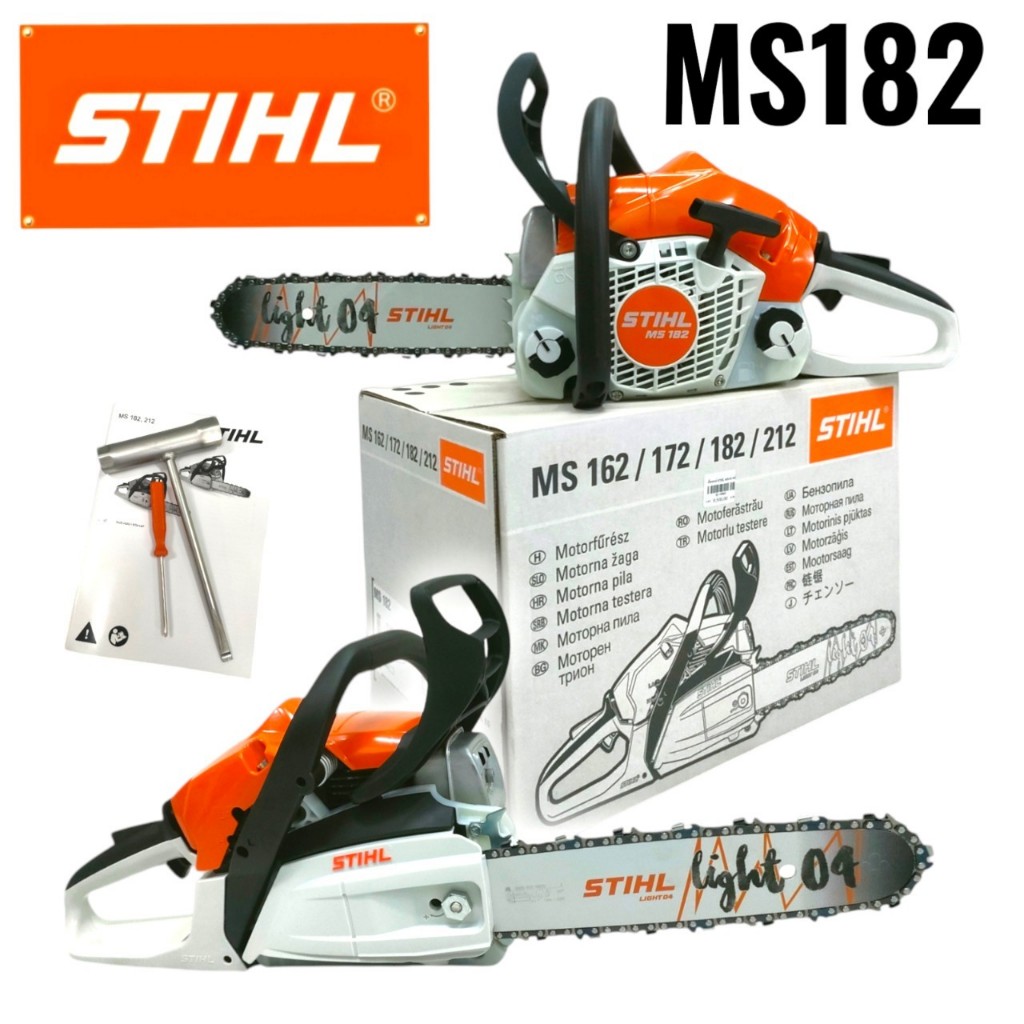 เลื่อยยนต์ STIHL รุ่น MS182 พร้อมบาร์+โซ่ 12 นิ้ว (01-4569)