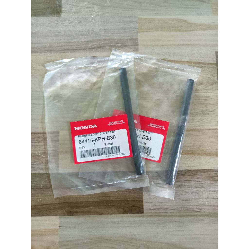 ยางรองขอบชุดสีฝาข้าง HONDA WAVE125S/R/บังลม (ราคา2ชิ้น) แท้เบิกศูนย์   รหัสสินค้า 64415-KPH-B30