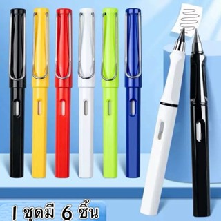 [ 6 ชิ้น ] ดินสอคละสี แถมมียางลบในตัว เทียบเท่าดินสอไม้ 100 …