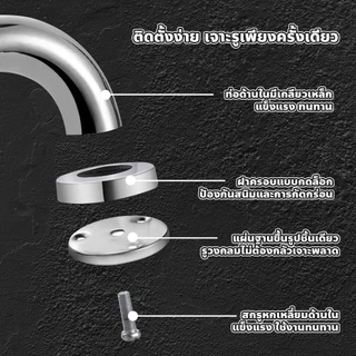 FYP ราวกันลื่นสแตนเลส ยาว 30 - 60ซม. ราวจับกันลื่น ทนทาน