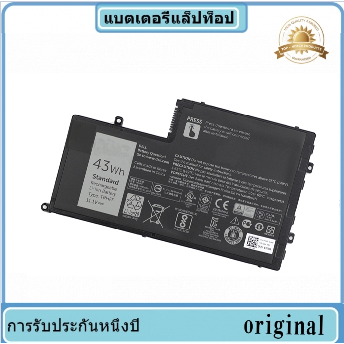 เข้ากันได้ Dell Inspiron 15-5547 5545 5548 5557 TRHFF P39F แบตเตอรี่แล็ปท็อป แบตเตอรี่แล็ปท็อป
