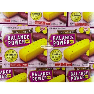 Healty Club Balance Power Big 2P สแน็คสายสุขภาพจากญี่ปุ่น ขายดีอันดับ1 โปรตีนสูง น้ำตาลน้อย อยู่ท้องแต่ไม่รู้สึกผิด!