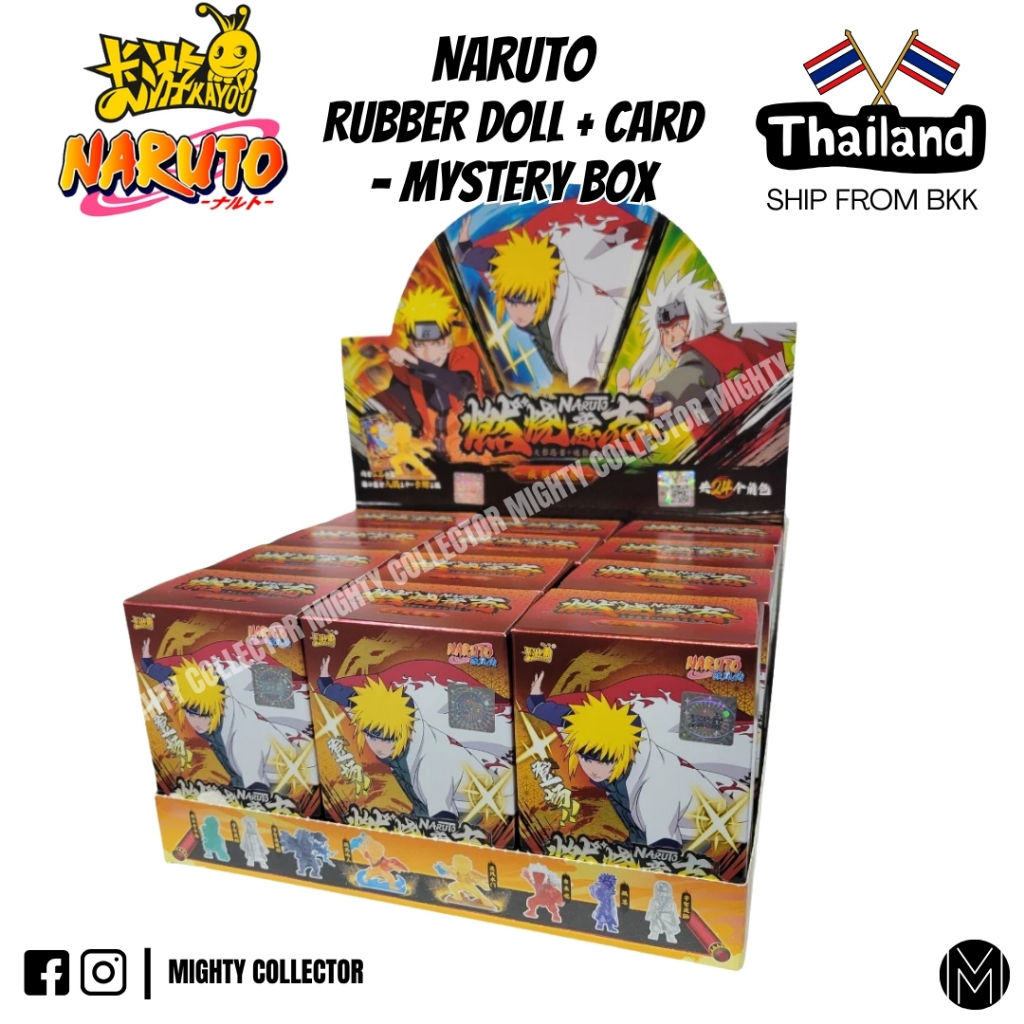 Naruto Kayou Mini Figure + Collection Card - Mystery Box - Officially Licensed