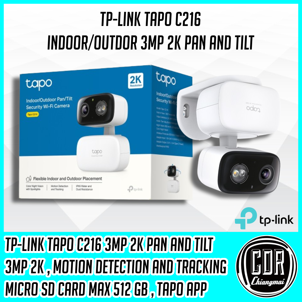 TP-Link Tapo C216 2K 3MP Pan and Tilt Indoor/Outdoor Home Security Wi-Fi Camera ประกันศูนย์ไทย 2 ปี