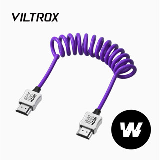 (พร้อมส่ง) Viltrox สายอ่อนสปริง สีม่วง HDMI 2.1 8K OD 3.6mm