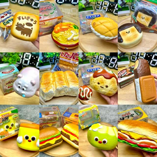 พร้อมส่ง| squishyมิโดะ สกุชชี่แบรนด์Midoงานแท้ บีบเก็บสะสมคลายเครียดงานคุณภาพสีสวยสด สัมผัสนิ่มหอมสโลว์|Falafha squishy