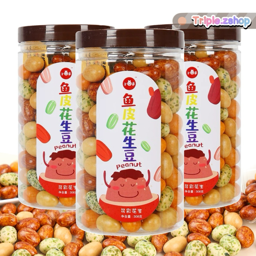 PEANUT ถั่วลิสงอบกรอบ ถั่วไดโนเสาร์ รวมรสดั้งเดิม รสซีอิ๊ว รสส่าหร่าย รสปลา ขนาด 308 กรัม