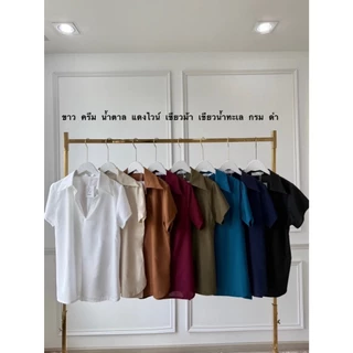 เชิ้ตคอปก ใส่แล้วผอมลงทันที 8สี M-10XL รุ่น TINA