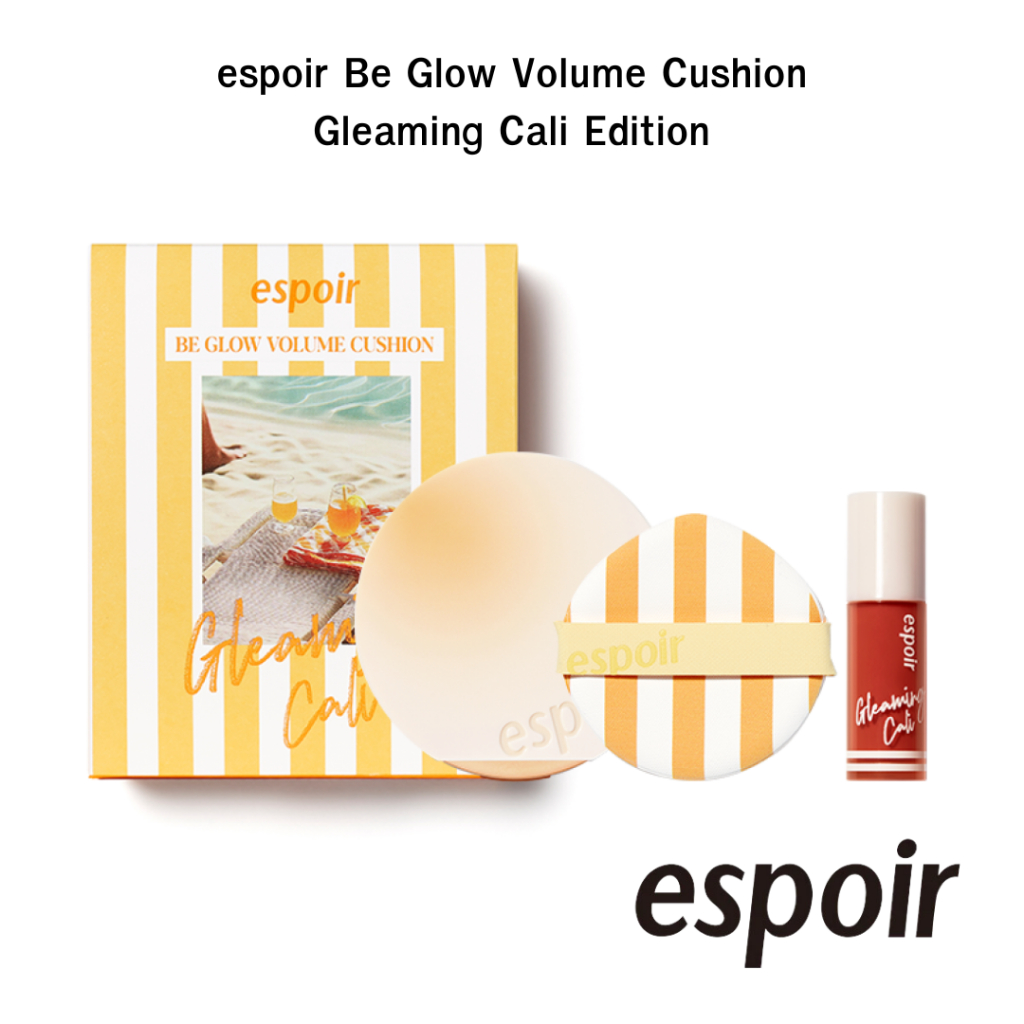 #พร้อมส่ง# espoir Be Glow Volume Cushion Gleaming Cali Edition
