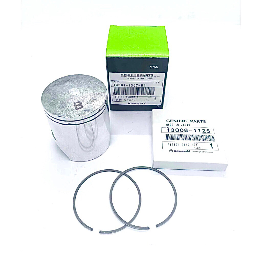 ลูกสูบแหวนKR ลูกสูบ+แหวน KR-SERPICO-VICTORลูกสูบแหวนไซส์B แท้ใหม่KAWASAKI (ไซส์B)