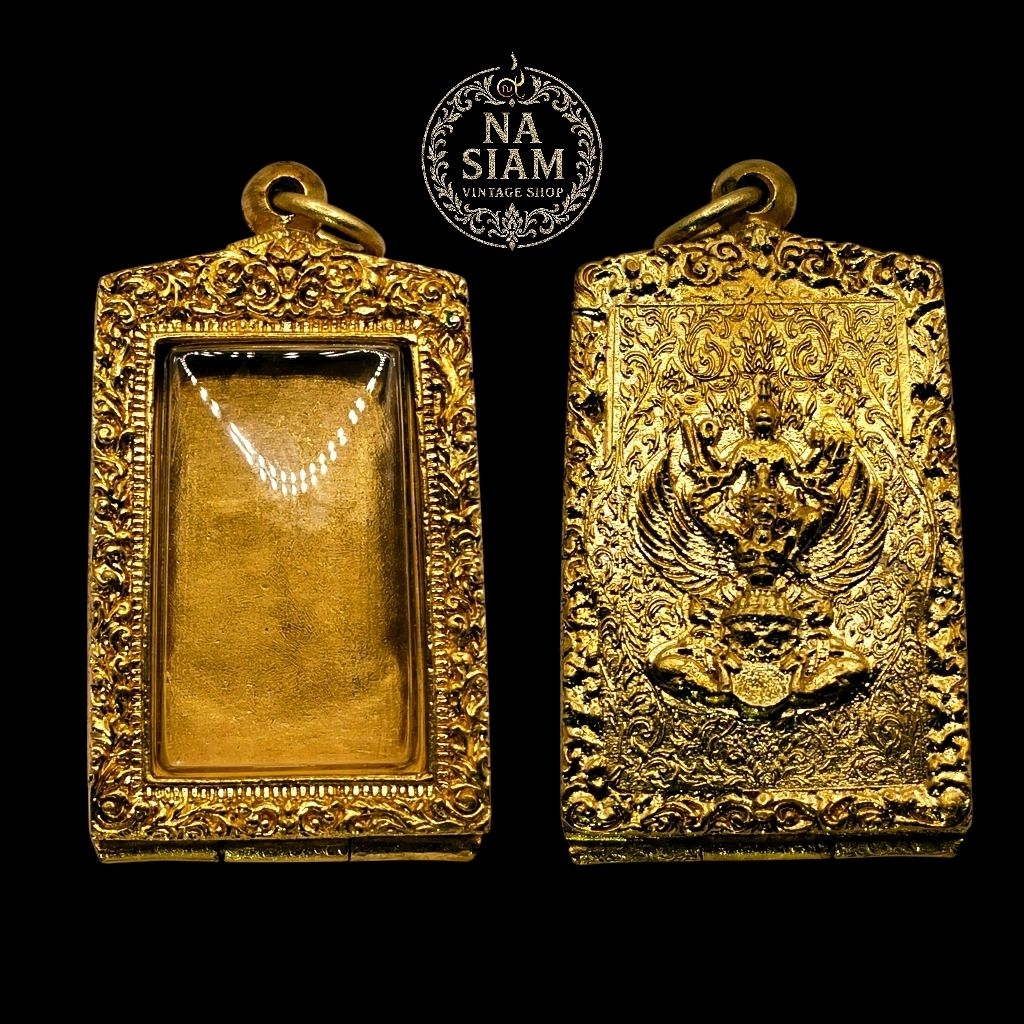 ตลับพระ สำหรับพระสมเด็จ หลังปิดลาย นารายณ์ทรงครุฑ เนื้อทองเหลืองแท้ งานดิบ ไม่ชุบ