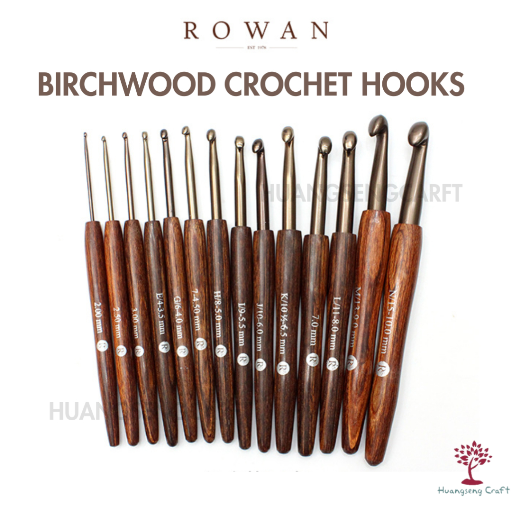 เข็มถักโครเชต์ Rowan Birchwood Crochet Hooks แบรนด์ดังจากอังกฤษ ด้ามไม้เบิร์ชเป็นเอกลักษณ์