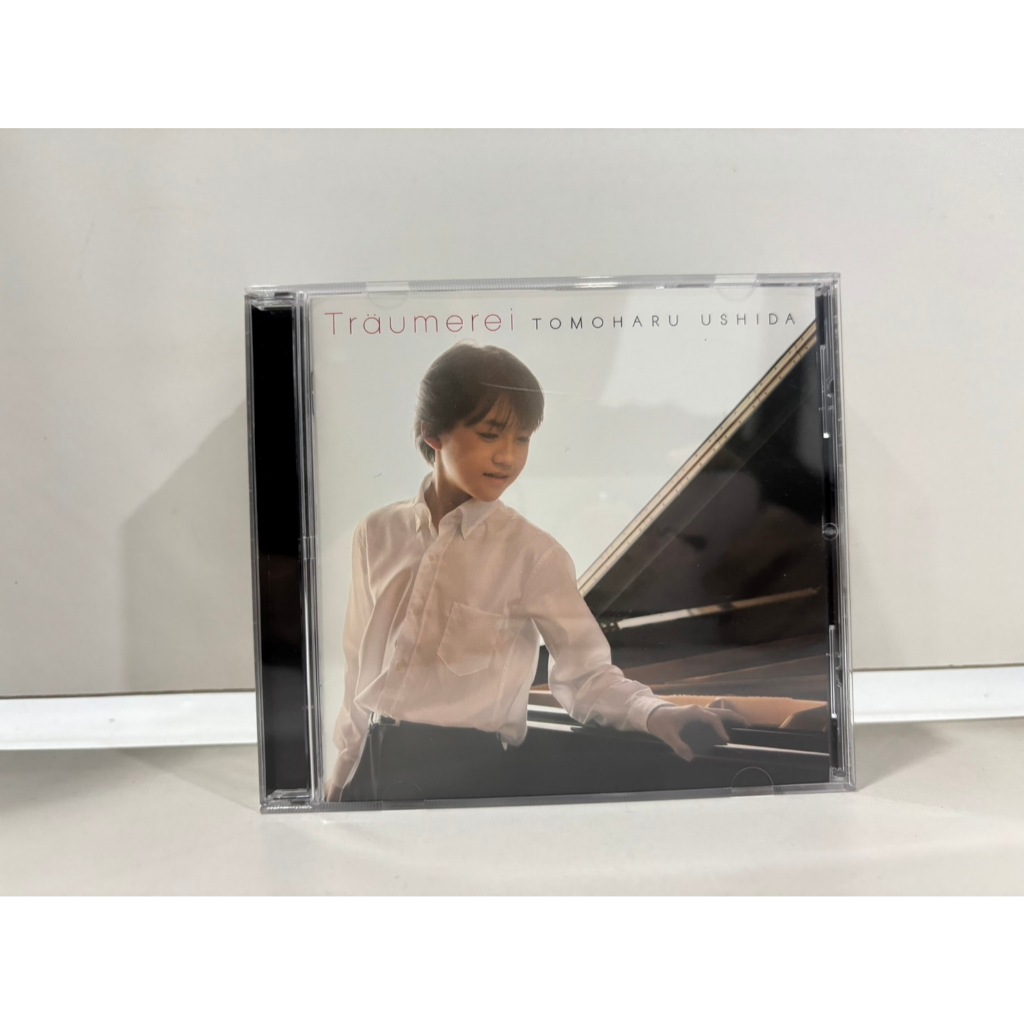 1 CD  MUSIC  ซีดีเพลงสากล  THE MAD CAPSULE MARKET'S 4 PLUGS    (G7B44)