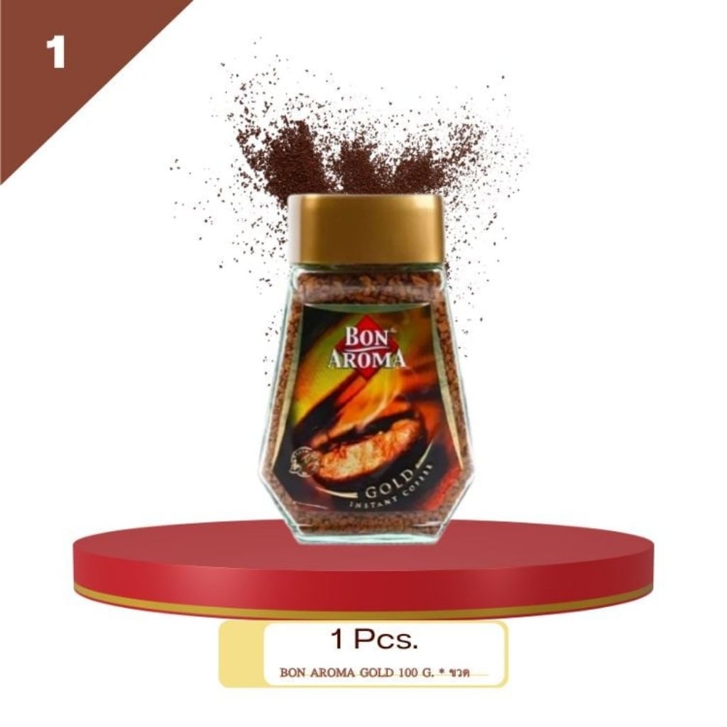 กาแฟ บอน อโรม่า โกลด์ 100G. Bon Aroma Gold Coffee