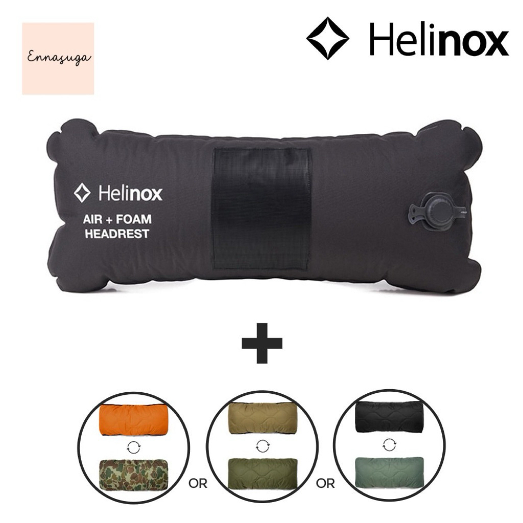 Helinox Headrest (Air, Air+Foam) Black พนักพิงศีรษะ (แบบลม, แบบลม+โฟม) สีดำ สำหรับติดกับเก้าอี้