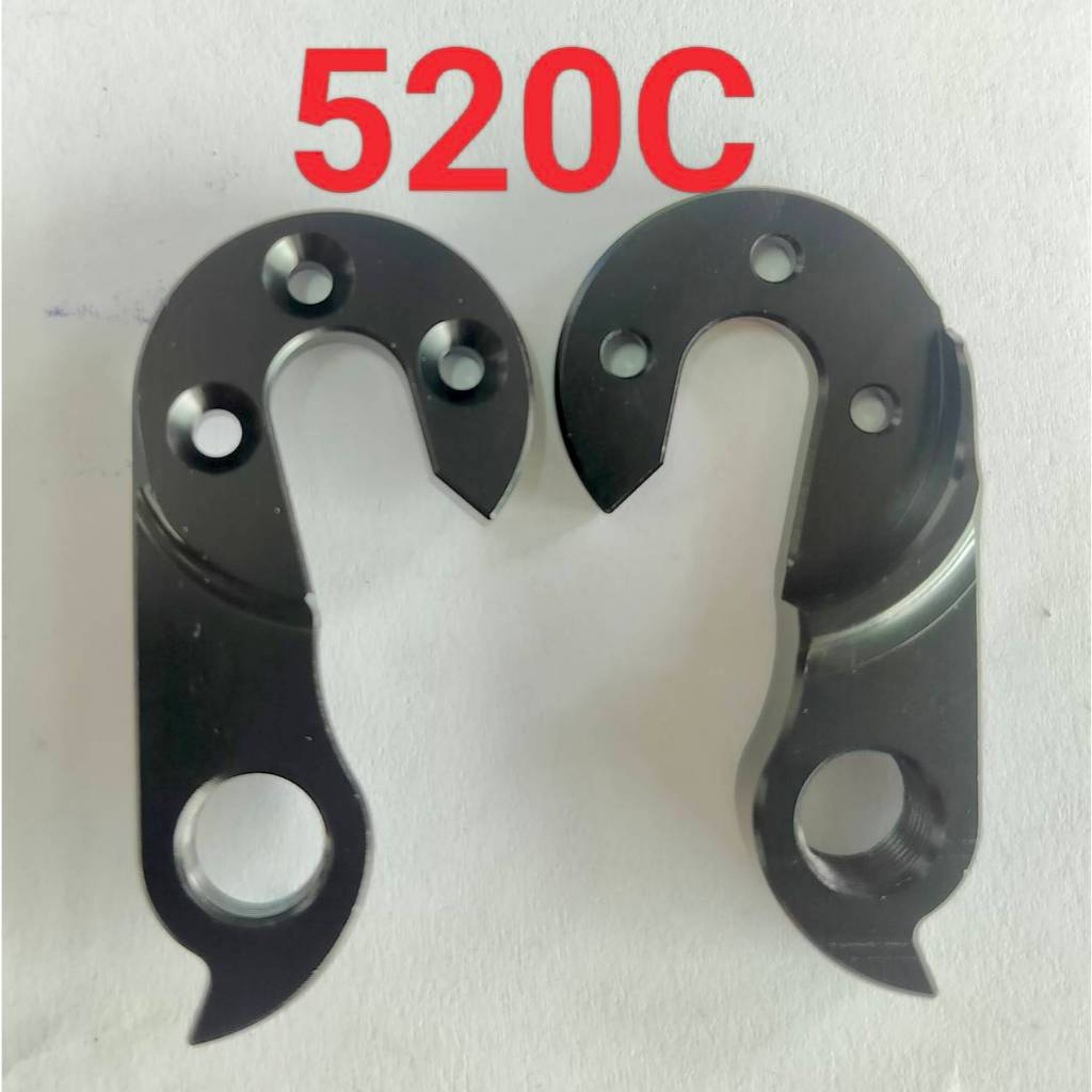 (เกรด AAA ส่งจากไทย) ดรอปเอ้าท์ จักรยาน rear hanger(dropout) ขาเกี่ยวตีนผีจักรยาน เบอร์ 520C