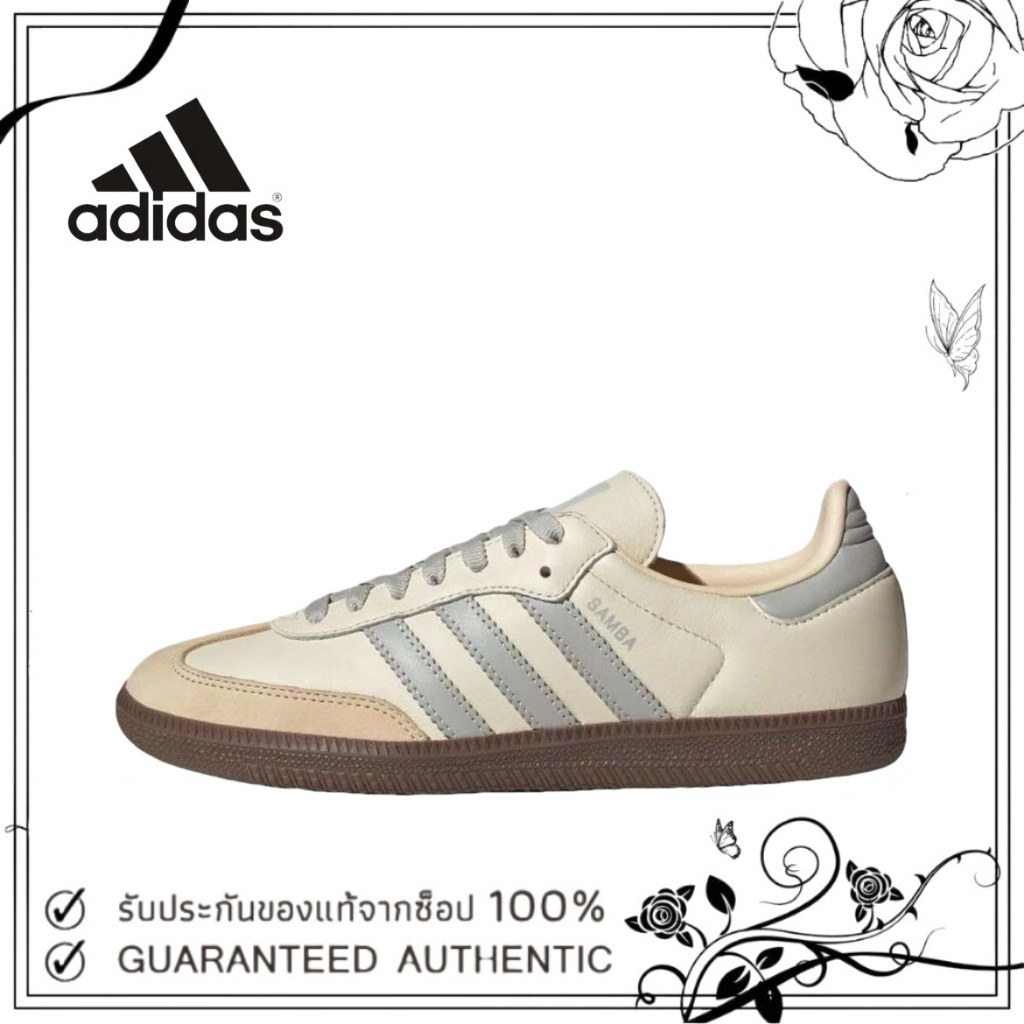 💕ของแท้ 100 %💕 adidas originals Samba OG JH7299 สีเทา/ขาว