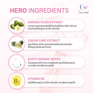 (รีฟิล 100ml ไม่มีหัวปั้ม) ซากุระคลีนซิ่งออยล์&โฟม โฟมล้างหน้าที่ลบเมคอัพได้ ไม่ต้องใช้สำลี - CMe CheerTsuMe