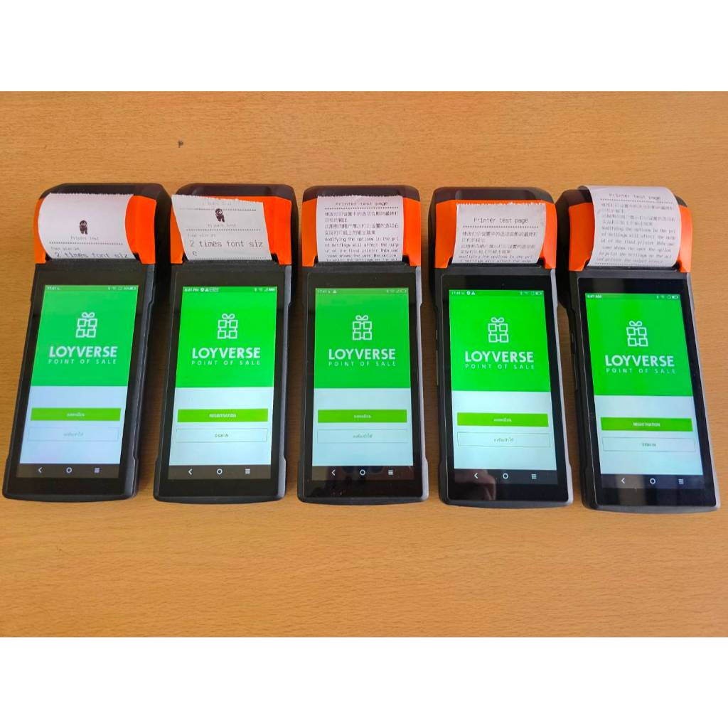 เครื่องรับออเดอร์ Sunmi V2 Android POS พิมพ์ใบเสร็จในตัว  โปรแกรมขายฟรี มือสอง