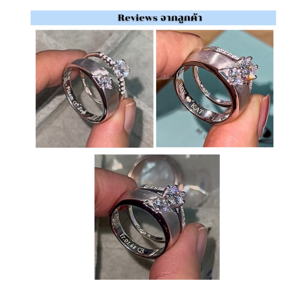 MCbrand.Jew🤍✅แหวนคู่สลักฟรี✨แหวนคู่เงินเเท้ 92.5% รุ่น Clio Ann (ได้2วง)✨ไม่ลอกไม่แพ้ เข้าพิธีได้💎มีใบรับประกันสินค้า💎 - รูปที่ 4