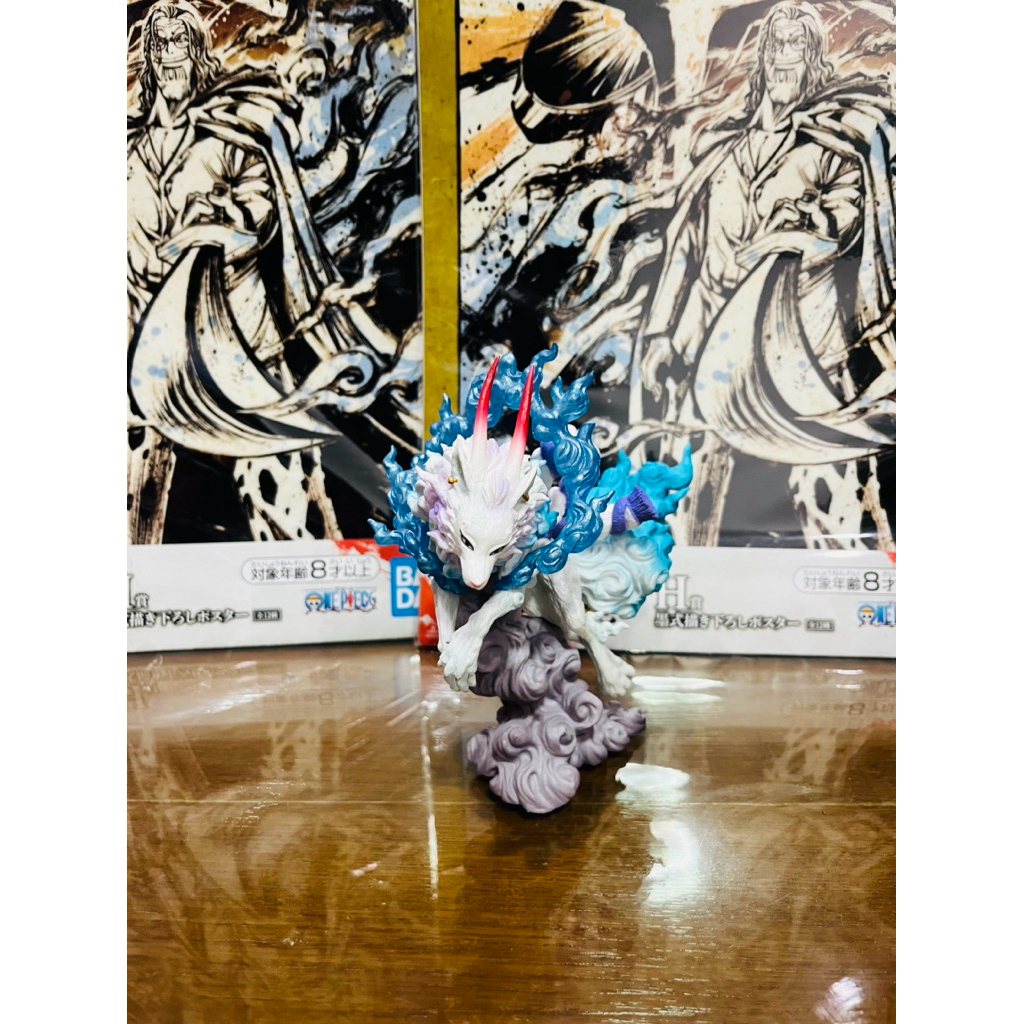 (จับฉลาก) แท้100% ยามาโตะ ผลอินุอินุ Yamato รางวัล B Ichiban Kuji Prize B One Piece วันพีช Model โมเ