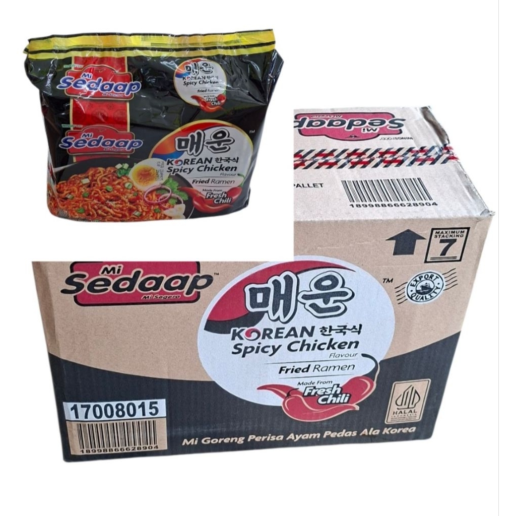มาม่าสือดับ ขายส่งยกลัง 8 แพ็ค/40ซอง (sedaap) มาม่าแห้ง บะหมี่กึ่งสำเร็จรูป รสไก่ สไปซี่