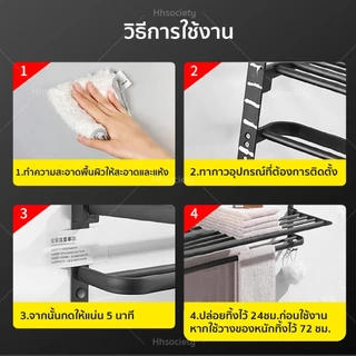 🔥รับน้ำหนักได้ 500กก กาวอเนกประสงค์ ติดแทนตะปู กาวติดกำแพง 60gกาวซุปเปอร์ ไม่ต้องเจาะกำแพง