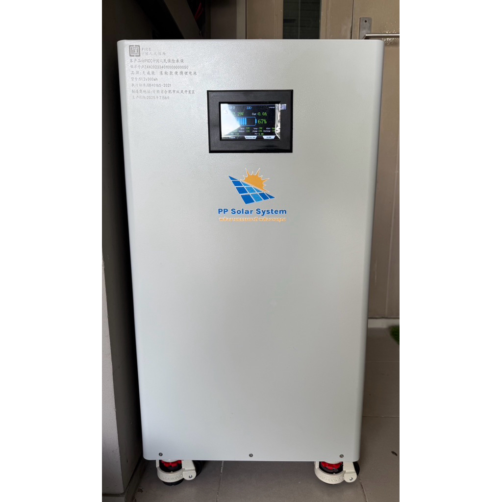 แบตเตอรี่ lithium battery 51.2 v 300ah