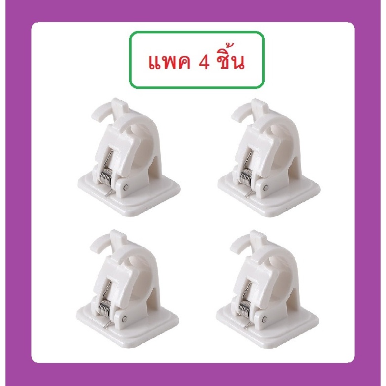 ที่หนีบแขวนคันเบ็ด ติดผนัง เก็บคันเบ็ดง่าย เป็นระเบียบเรียบร้อย สวยงาม ติดได้ทั้งผนังปูน และ ผนังไม้ By T-Rex - รูปที่ 6