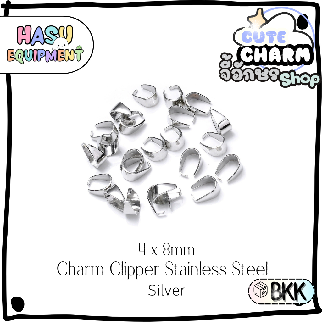 HasuEquipment 1 ชิ้น Cross Charm จี้ไม้กางเขน จี้น่ารัก อะไหล่เครื่องประดับ จี้สร้อยคอ จี้ต่างหู จี้กำไล Hasu equipment - รูปที่ 6