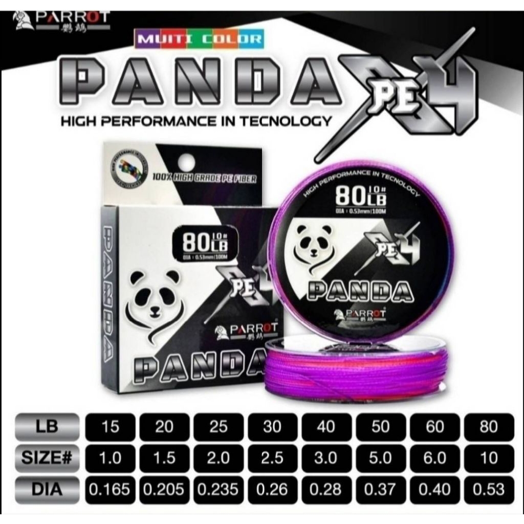 PARROT สายPEX4 PAROT PANDA ของแท้ 1 ม้วน ยาว 100 เมตร เหนียว ทน ลื่น ไม่ฟู่ ความแข็งแรง 20 LB 25LB 30LB 40LB 50LB