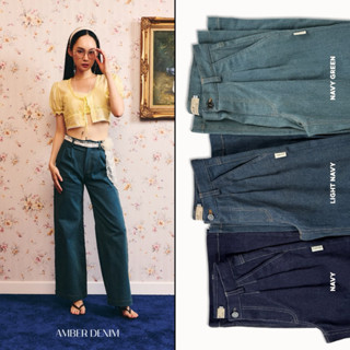 AMBER DENIM(Navy /Light Navy /Navy Green )
