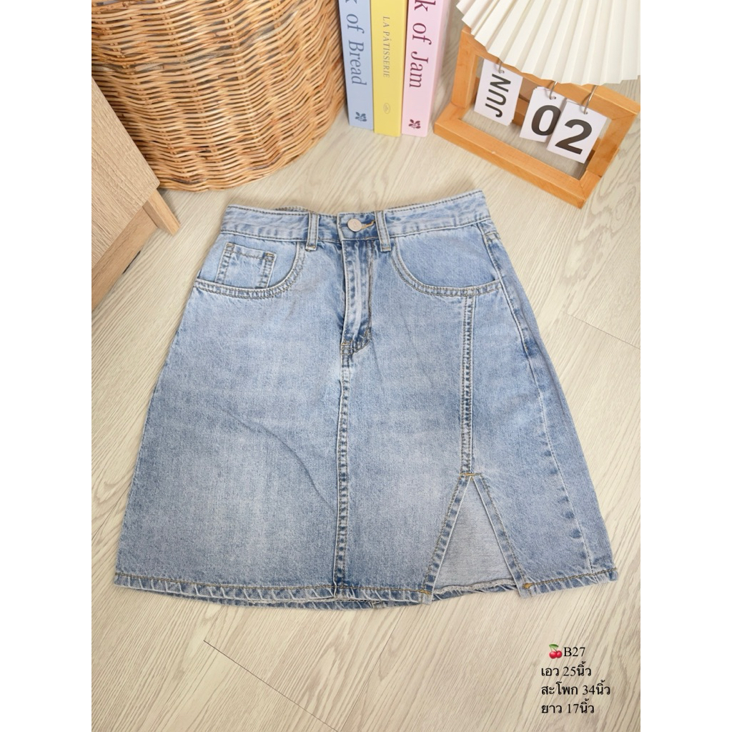 B27กระโปรงยีนส์สั้นมือสอง