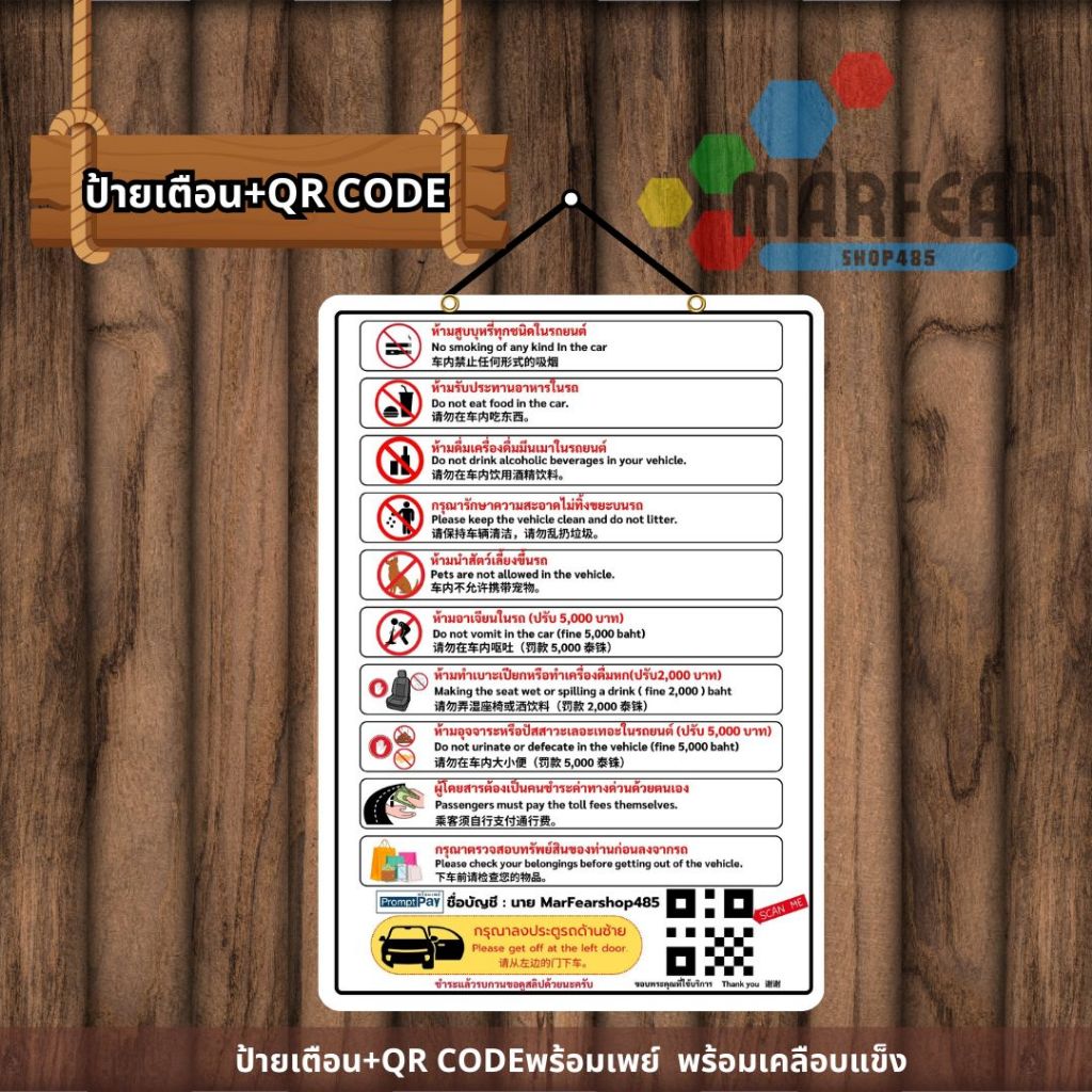 รูปภาพ 7