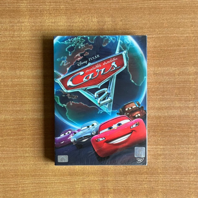 DVD : Cars 2 (2011) สายลับสี่ล้อ ซิ่งสนั่นเมือง ภาค 2 [มือ 1 ปกสวม] Disney Pixar / Cartoon / ดีวีดี 