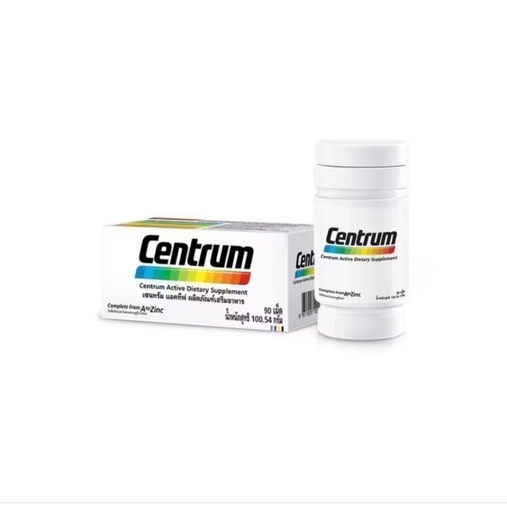 พร้อมส่ง!! Centrum New Formula ผลิตภัณฑ์เสริมอาหารวิตามินรวม