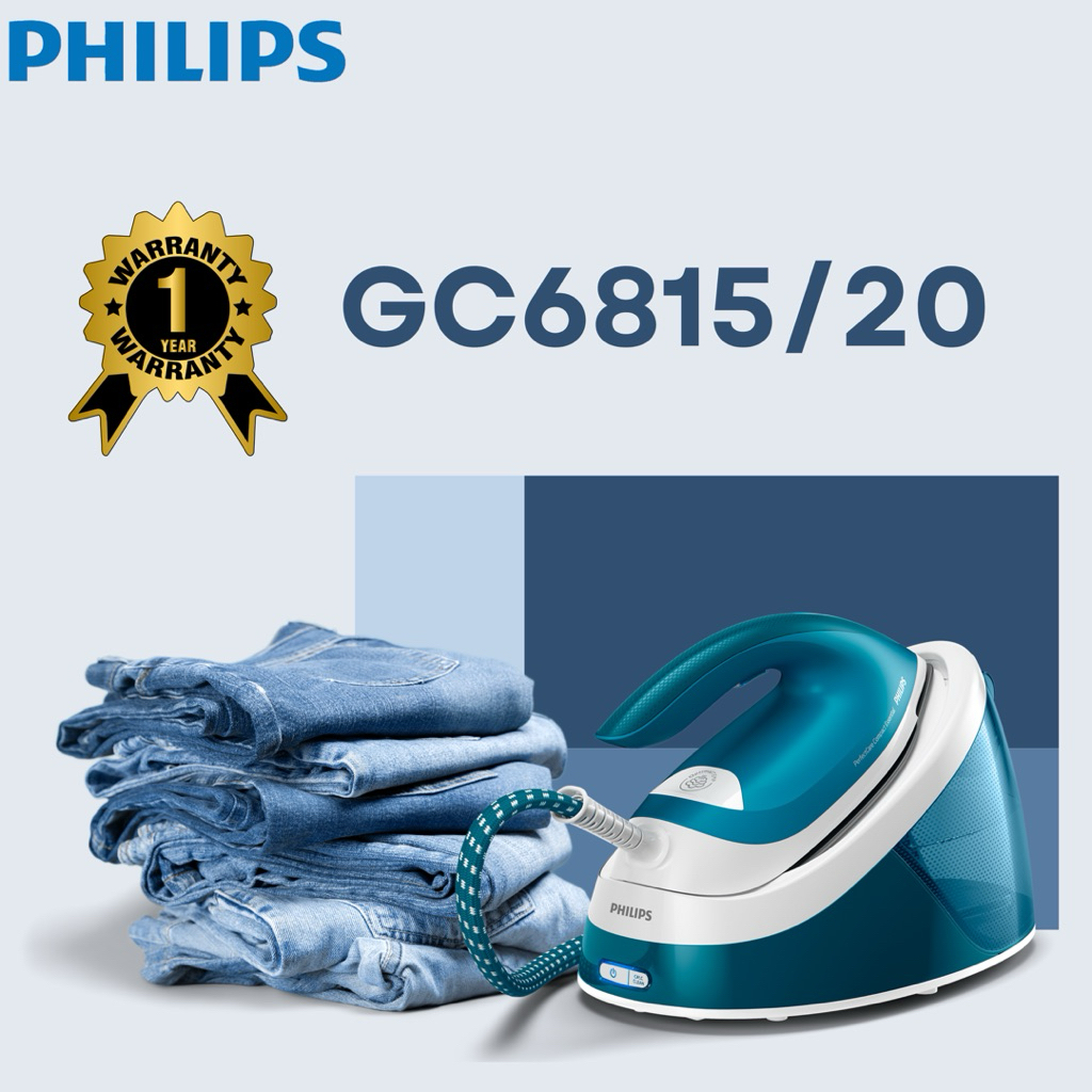 เตารีดแรงดันไอน้ำ PHILIPS GC6815/20 1.3 ลิตร