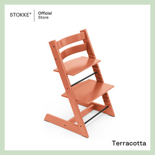 Stokke® Tripp Trapp® 成长椅 儿童餐椅 图片 19
