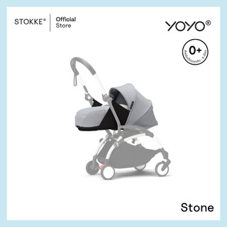 Stone