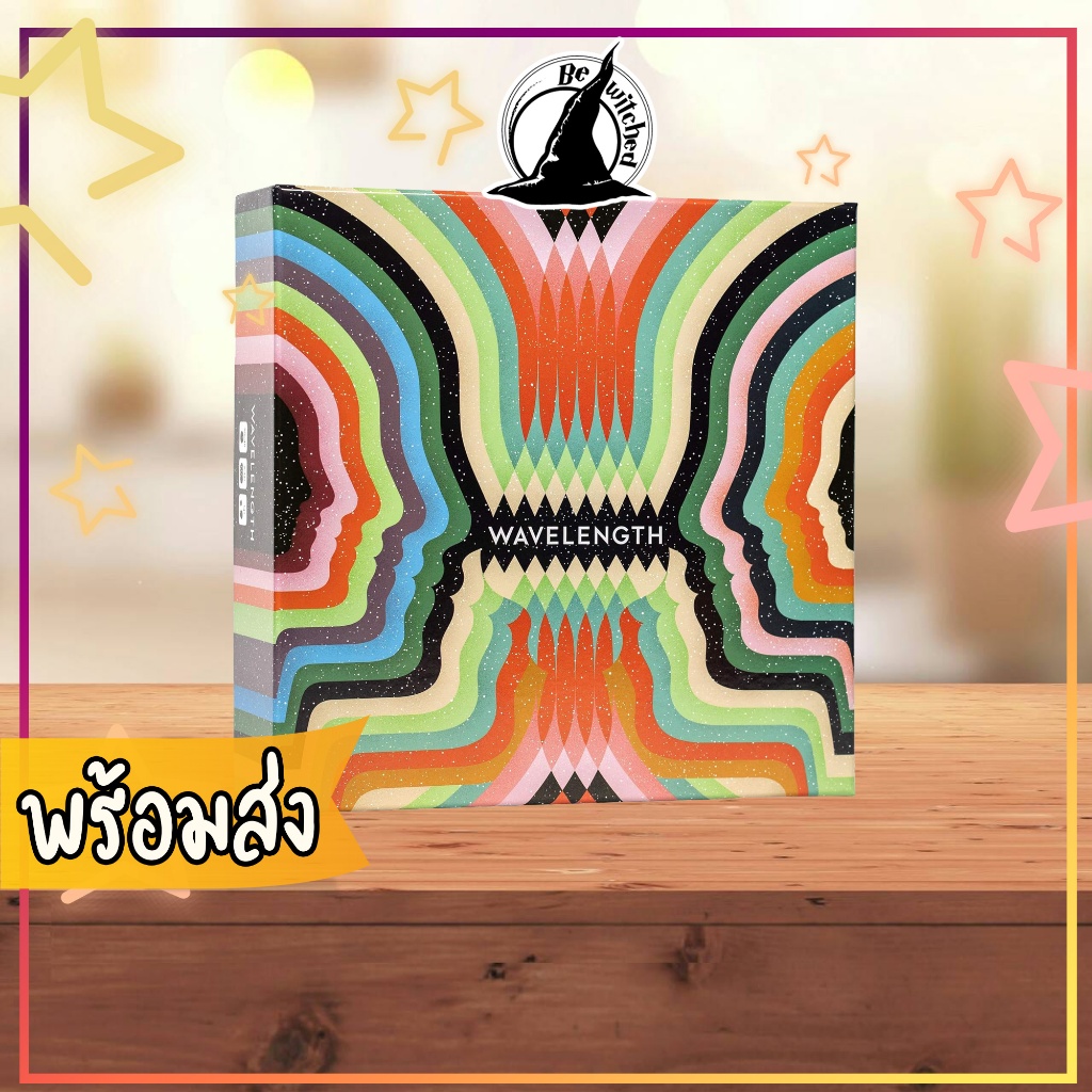 Wavelength หน้าปัดวัดใจ Board Game ภาษาไทย Bewitched