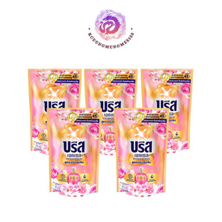 5 ถุงราคาดีที่สุด บรีสเอกเซลสูตรน้ำ 620-670 มล. ส่งฟรี