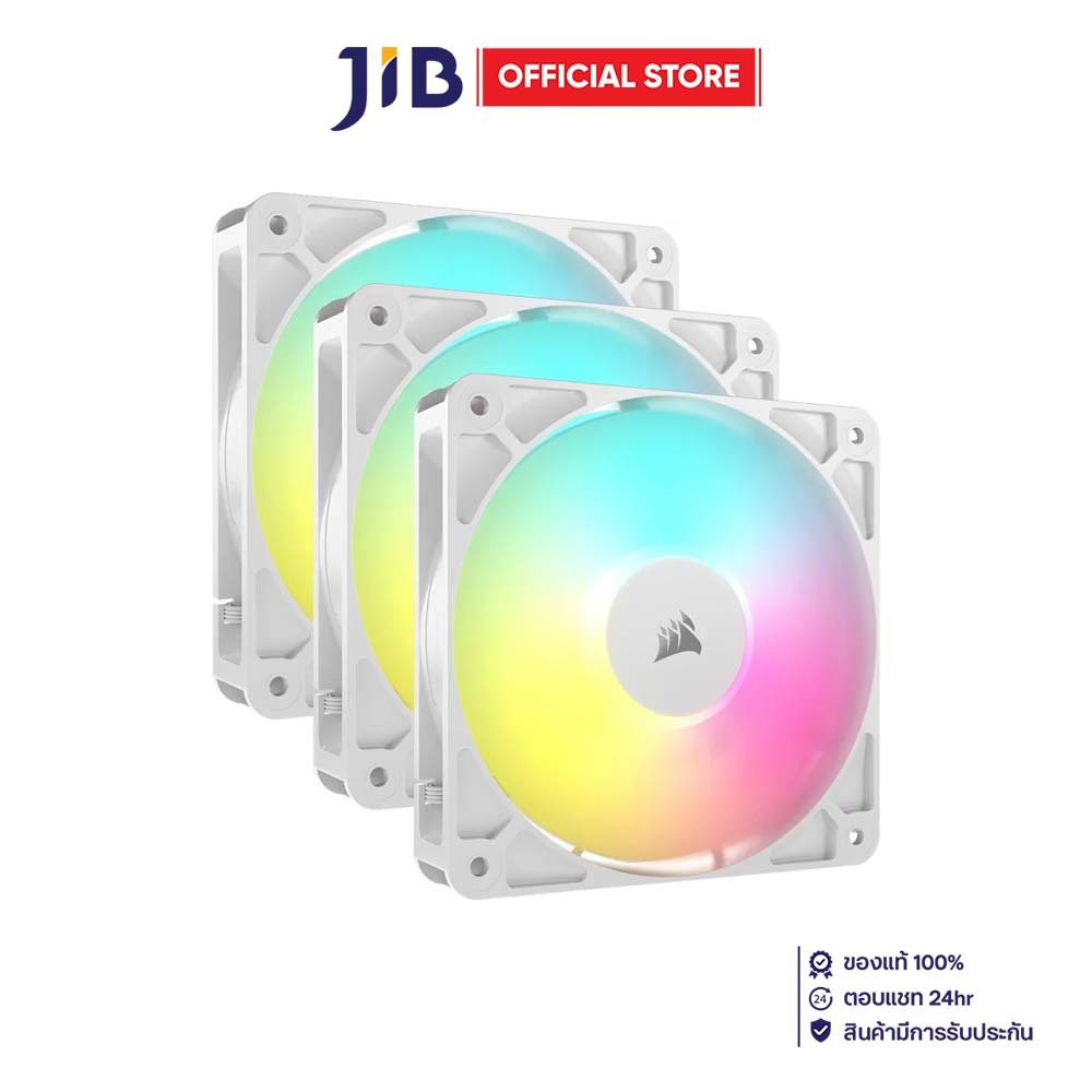 CASE FAN (พัดลมเคส) CORSAIR RS120 ARGB PACK-3 - WHITE (CO-9050185-WW)