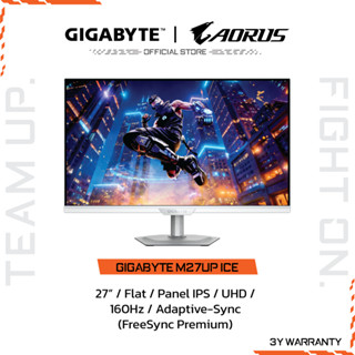 GIGABYTE M27UP ICE Gaming Monitor (จอมอนิเตอร์) | 27