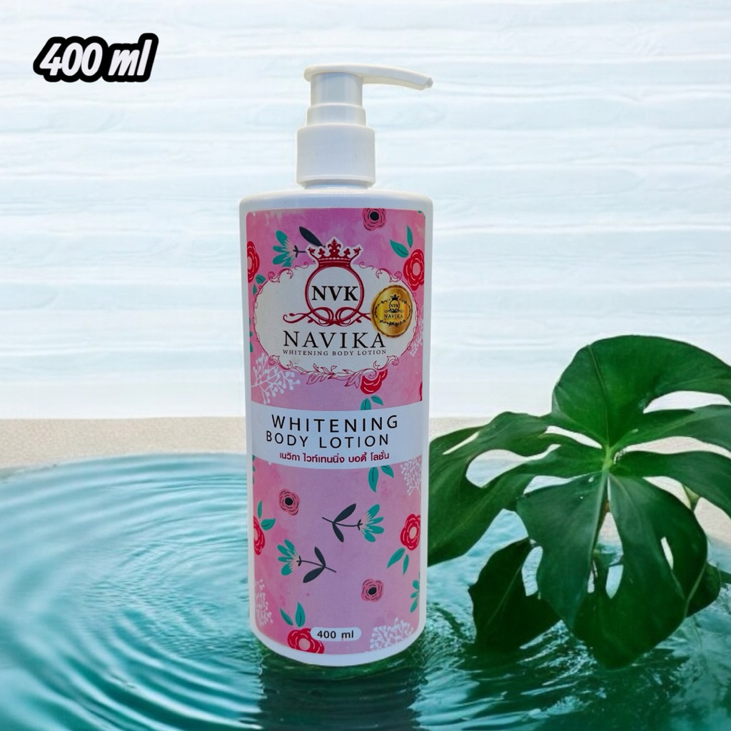 โลชั่นผิวขาว เนวิกาไวท์เทนนิ่ง  400 ml.