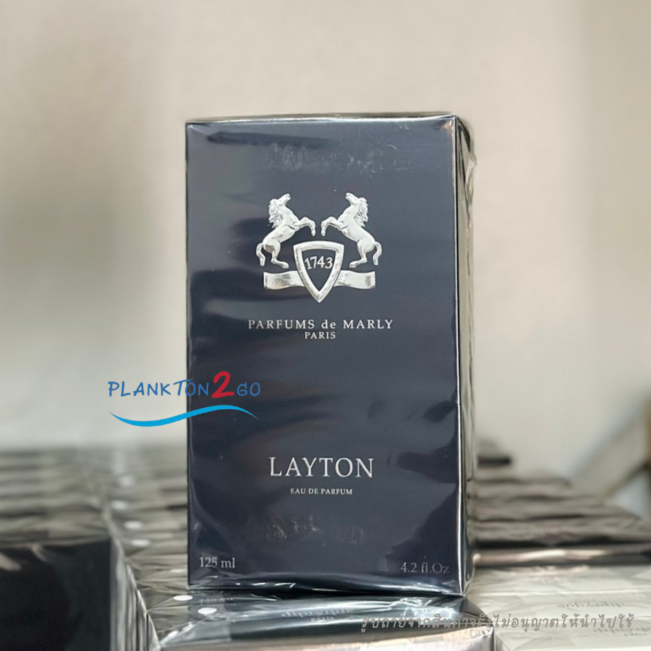 ร้านเฮีย น้ำหอม PDM Layton 125ml กล่องซีล Perfume , EDP LOT : 5054258A