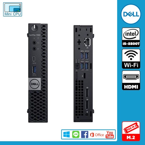 Dell Optiplex 7060 Mini PC มือสอง CPU Core  i5-8500T (Gen 8)  ฮาร์ดดิสก์ M2 NVME  มี Wi-Fi + Bluetoo