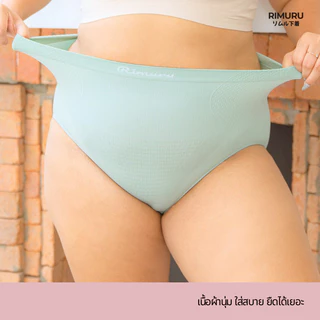 RIMURU BRAND รุ่น MAKI กางเกงในเอวสูง ผ้าทอญี่ปุ่น ฟรีไซส์ใหญ่สะโพก38-46นิ้ว พรางสัดส่วน เอวไม่ม้วน